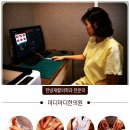 동백한의원 네이버블로그