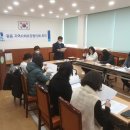 평동 행정복지센터 회의실 이미지