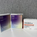 더코코 | 저분자 콜라겐 스틱 파우더 더코코 콜라겐 솔직후기