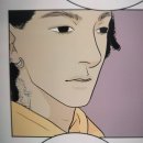 세화사 이미지