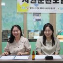 시립정왕2동어린이집 이미지