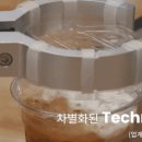 두산카페(DooSan cafe) 이미지
