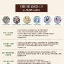 차향 Daum카페