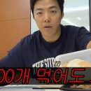 이수김밥 이미지