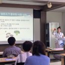 양평군 건강관리동부센터 이미지