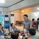 한라아파트경로당 이미지