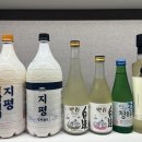 한국가양주연구소 이미지