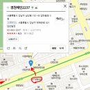 삼성일신약국 이미지