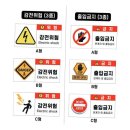 사계절닷컴 이미지