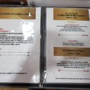 화명일신기독병원 이미지