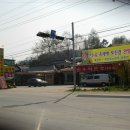내리축산 티스토리