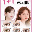 지니스 공주신관점 이미지