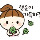 부동산매니저 공인중개사사무소 이미지