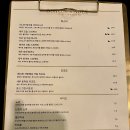 어니언테이블 이미지