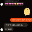 지에스25 당산미래점 | 걷잡을 수 없이 스르륵 녹아내려요