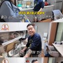 영구도 엑스포츠뉴스