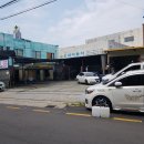 신내자동차정비센타 이미지