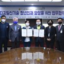 경기도일자리재단(상담실) 이미지