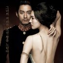 가비커피