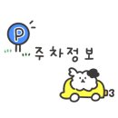 광산구-165 이미지