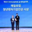 바른컴퍼니