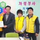 빛고을색소폰오케스트라 이미지