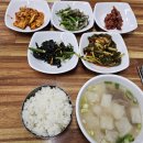 동네맛차 이미지