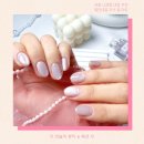 7294 | 세종 나성동 네일 추천 엘린네일 내돈내산 자석 젤 아트 만족 후기