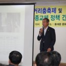 가로수회관 이미지