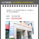 둔산중로78번길 이미지