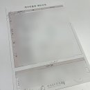 헤이연플랜
