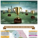 세영전자 이미지