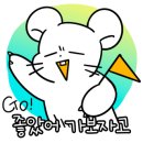 아인전자 네이버블로그