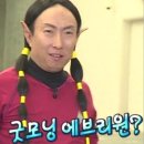 좋은소식 이미지