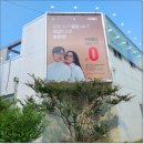 지니스 태안군청오거리점 이미지