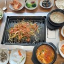 보문기념품