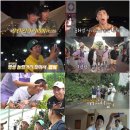 싱가포르랜드투어 - 9880 | 싱가포르랜드투어