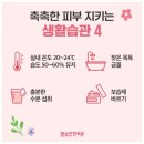 서준한의원 이미지