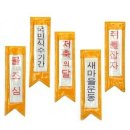 옛추억 Daum카페