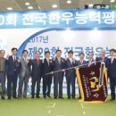 광신목장 이미지