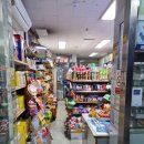 한마을유통 이미지