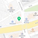 이디야 의정부금오행정타운점 이미지