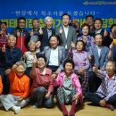 신촌마을 이미지