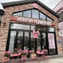 하트니플라워아트 이미지