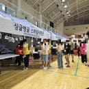 어린이날 행사) 군산 / 서천 어린이 큰잔치 후기