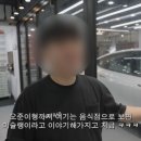 카에이드 이미지