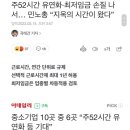 주)손질 이미지