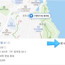 휴렉스빌딩 이미지