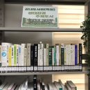 청주강내도서관 이미지