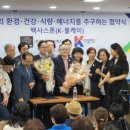 (주)세계로산업 이미지